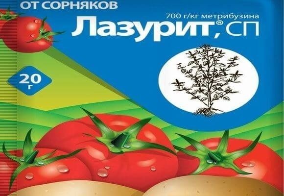 Лазурит сп гербицид