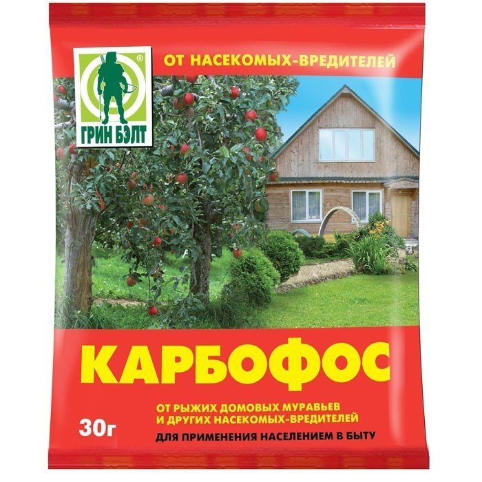 Карбофос от муравьев